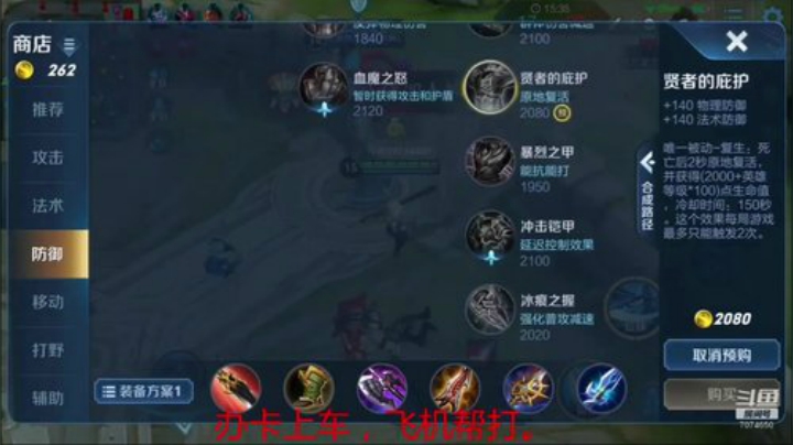 【天神】进来学技术 2020-04-12 13点场