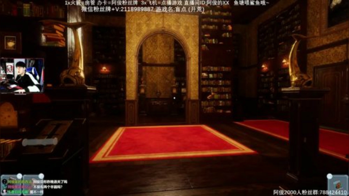 【阿俊】恐怖游戏恐惧刺激~ 2020-04-12 12点场