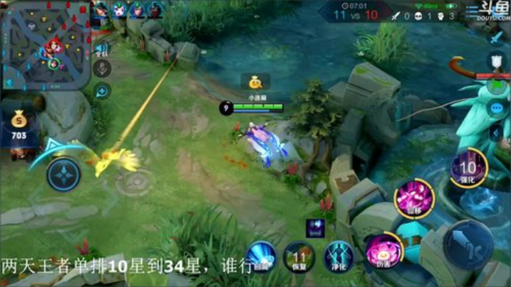 闹闹可遇不可求发布了一个斗鱼视频2020-04-13