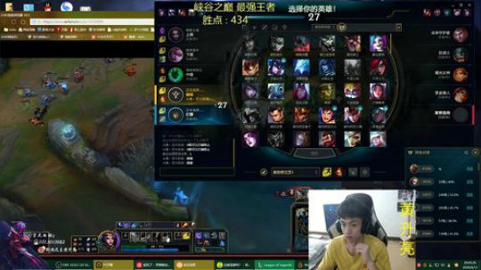 今天谁敢拦我冲600 2020-04-13 20点场