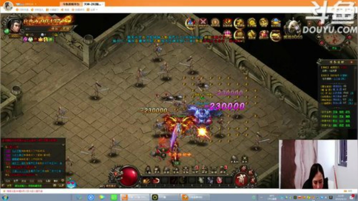 天使圣光！biu~biu~ 2020-04-13 11点场