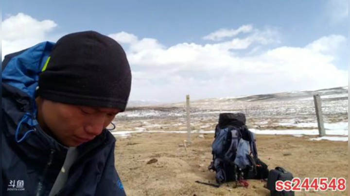 纪实直播34天理塘到拉萨，海子山 2020-04-13 15点场