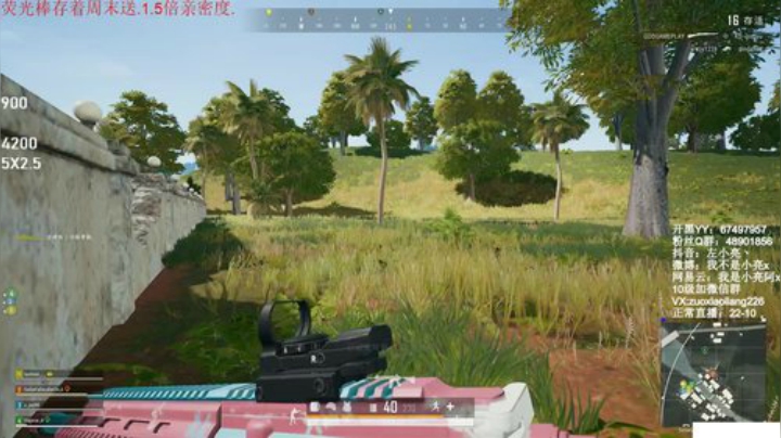 全网最强单排 千场Kd9.0 2020-04-13 06点场