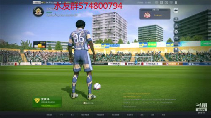CC:开卡合卡踢球咯 2020-04-11 20点场