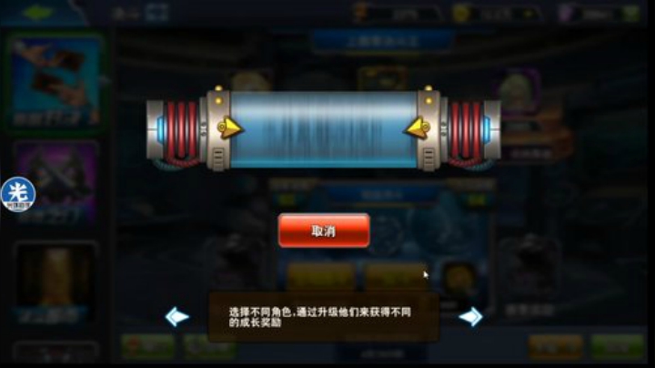 英雄英雄百胜啊 2020-04-08 07点场