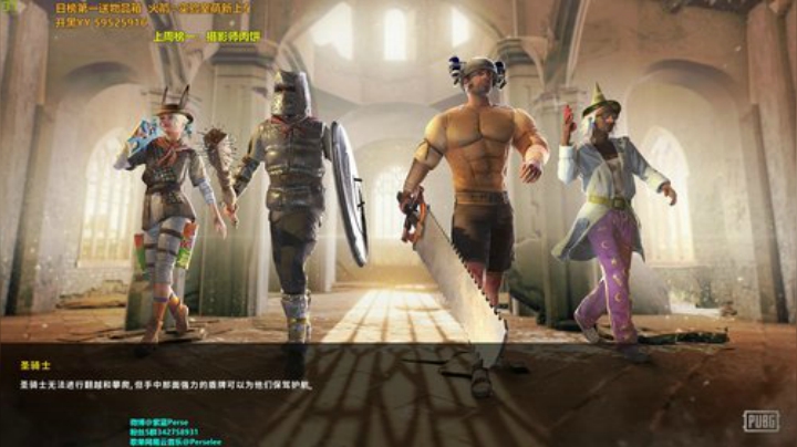 【紫蓝】欢乐杂技秀~ 2020-04-13 05点场