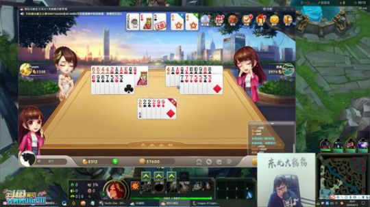 鹌鹑哥大短裤发布了一个斗鱼视频2020-04-13