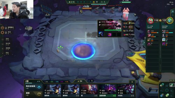 灵活5排，带班 2020-04-13 15点场