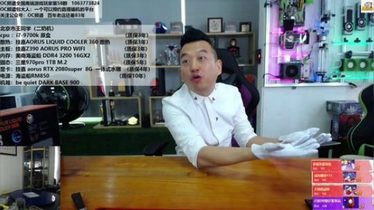 灵魂的快乐才是最高级的快乐！加油 2020-04-13 10点场