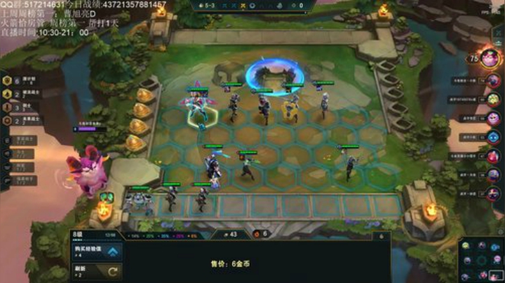 1000分冲1100分 2020-04-13 18点场