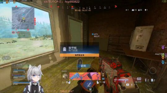 三榜世界第一唯一获得者 2020-04-12 11点场