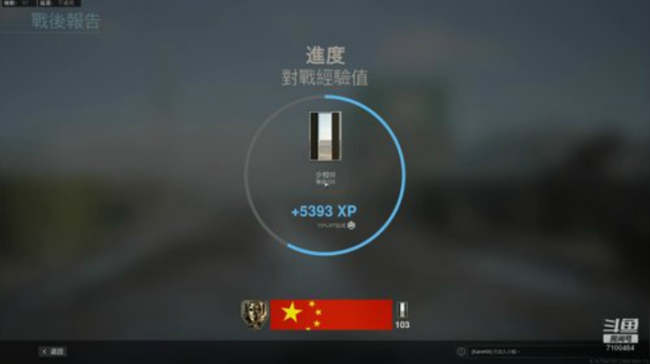 萌新：一个不玩人类的人类主播 2020-04-12 23点场
