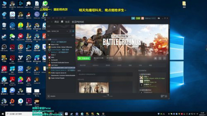 【紫蓝】疯 狂 实 验 室 2020-04-11 23点场