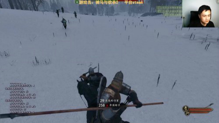 周一正常鸽  上来玩会骑砍 2020-04-13 17点场