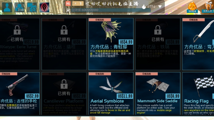 冲