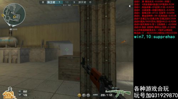 质量局弄一下! 2020-04-13 18点场