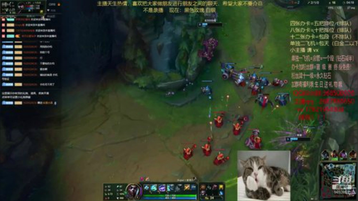 伊芙琳黑色玫瑰黄金白银排位教学！！ 2020-04-12 21点场