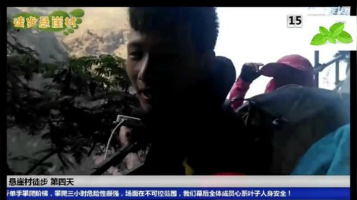 纪实直播33天理塘到拉萨，海子山 2020-04-13 10点场