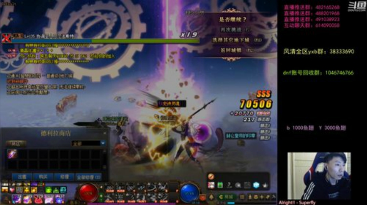 阿发：中韩44！协调老垫子！ 2020-04-13 18点场