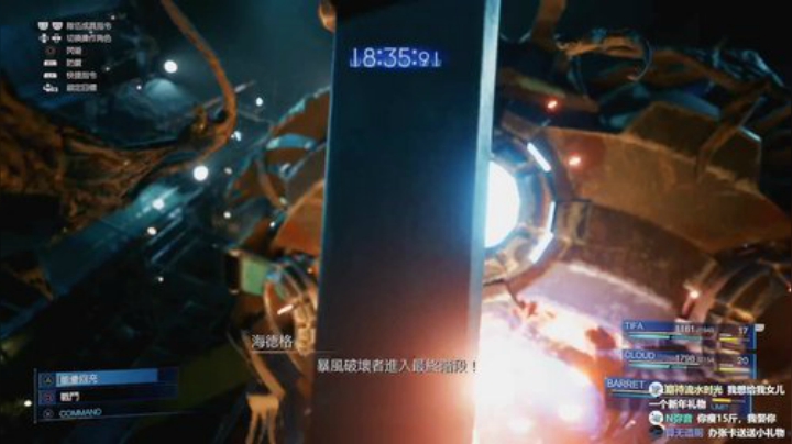 这儿总有些神奇的内容 2020-04-12 21点场