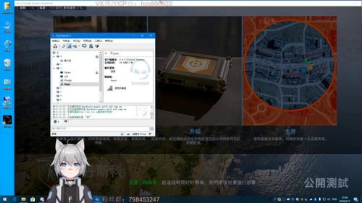 三榜世界第一记录保持者 2020-04-11 21点场