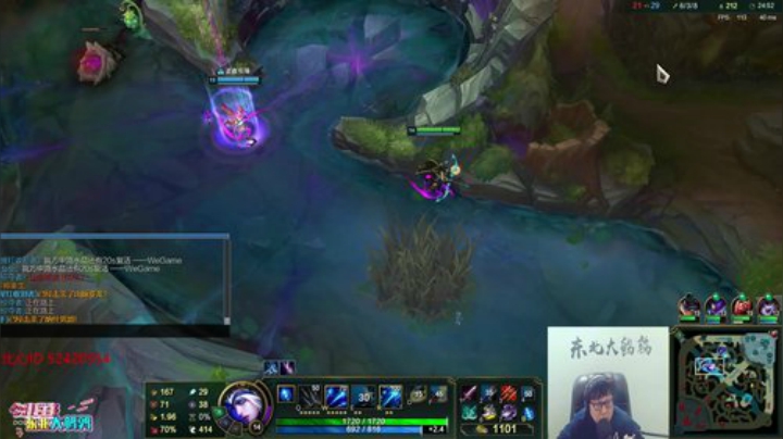 我在斗鱼看东北大鹌鹑直播英雄联盟