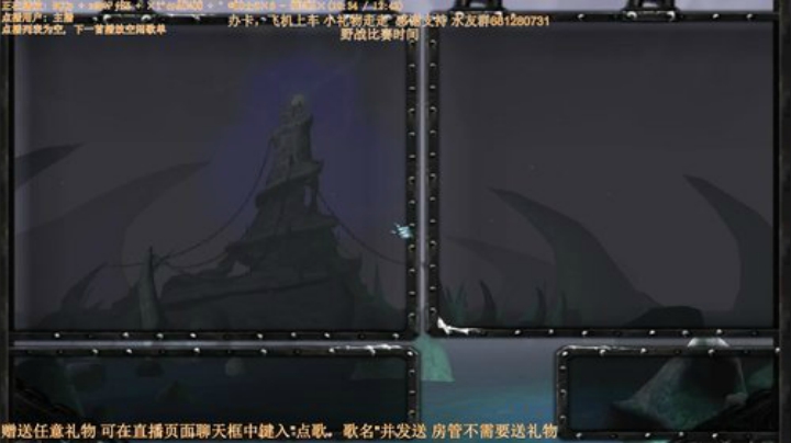 末日：已然不是一头猪了 2020-04-12 01点场