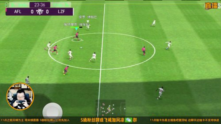 天梯不易，全靠演技！ 2020-04-12 21点场