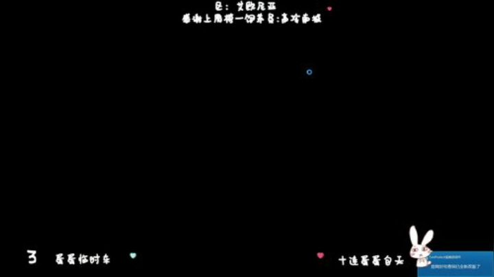 龅牙：艾欧尼亚大乱斗，上车啊兄弟 2020-04-11 21点场
