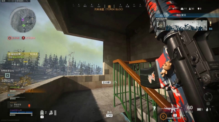 1 V 4 By Bling