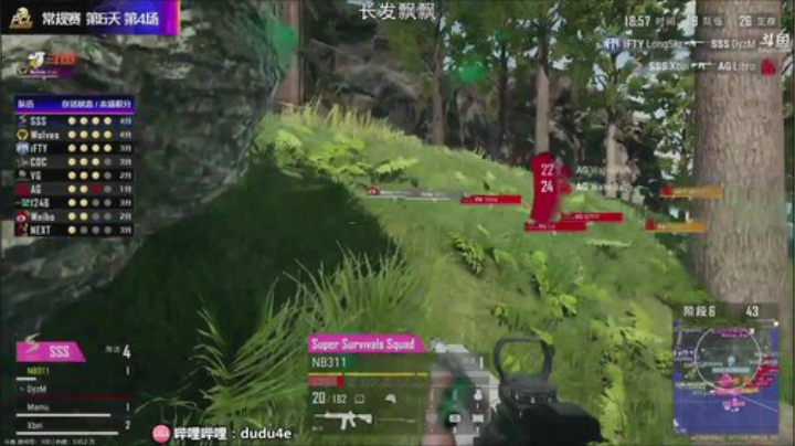 PCL又是浪漫的一天 2020-04-10 19点场