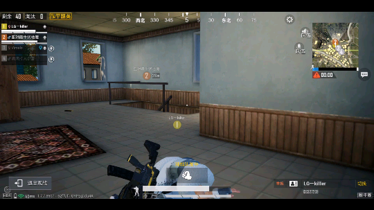 [吃鸡全白给]杀出P城