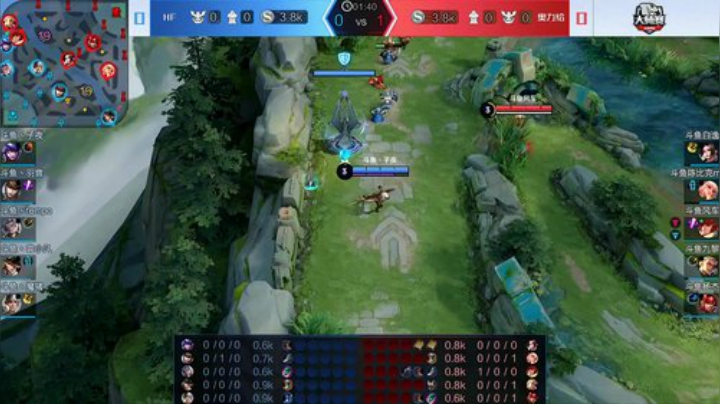 斗鱼王者荣耀大师赛_W3D3 HF vs 奥利给 1