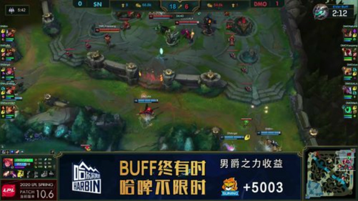 我在斗鱼看英雄联盟赛事直播英雄联盟