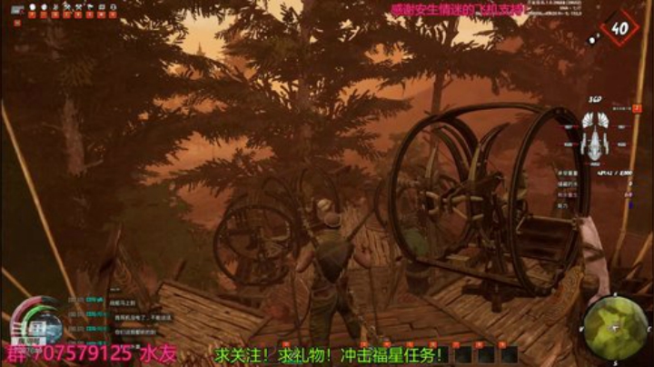 最后的部落！抓紧时间上车！ 2020-04-12 23点场