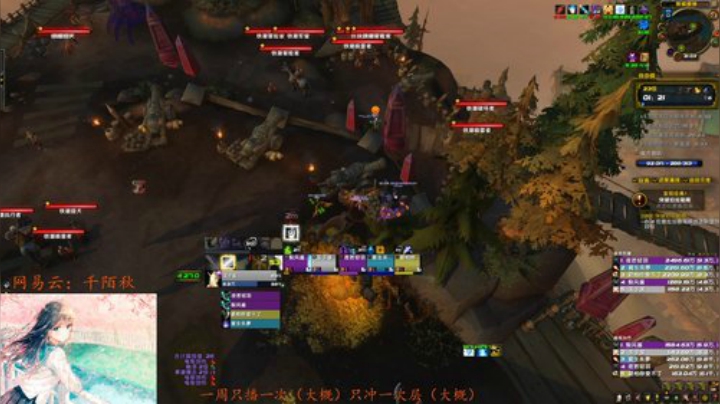 【玉子】终于等到你 2020-04-12 20点场