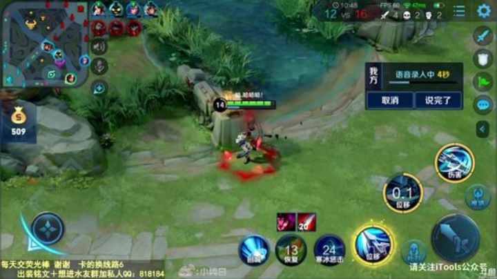 飞2般的感觉发布了一个斗鱼视频2020-04-13