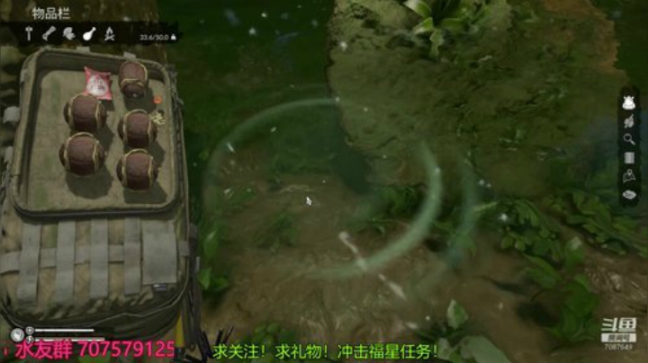 最后的部落！抓紧时间上车！ 2020-04-12 17点场