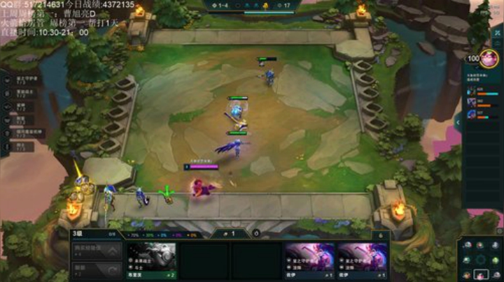 1000分冲1100分 2020-04-13 14点场