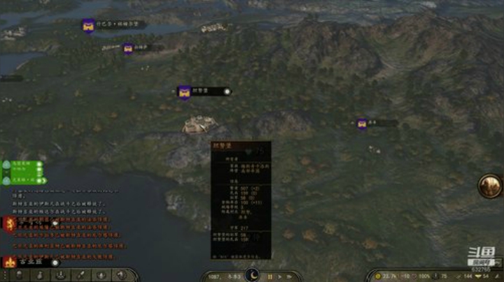 复旦计划，单一兵种 2020-04-08 17点场
