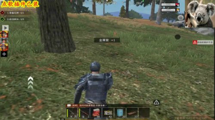 ❤️✨❤️文明又出新机制 2020-04-11 22点场