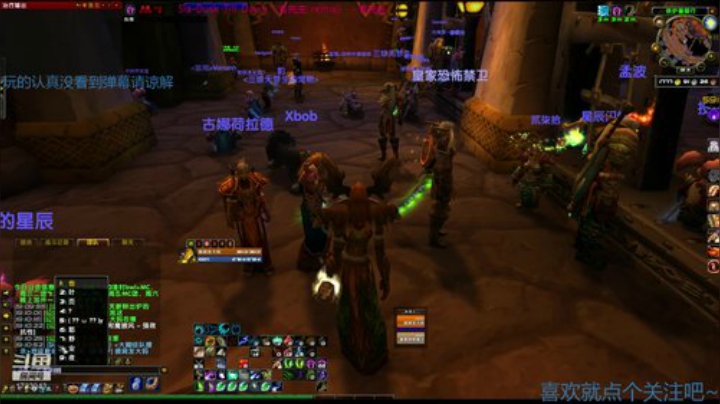 日常休闲养老混本 2020-04-12 18点场