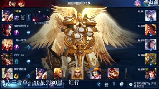 【林蒙】进来学技术 2020-04-13 13点场