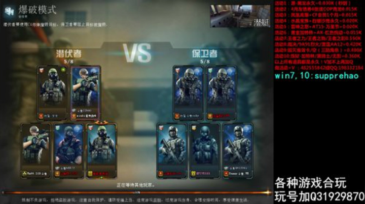 质量局弄一下! 2020-04-13 20点场