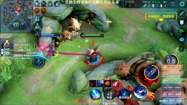 通天边路橘神阿Biu乱杀！ 2020-04-12 16点场