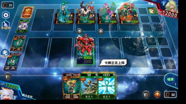 百胜啊 百胜啊 2020-04-09 08点场