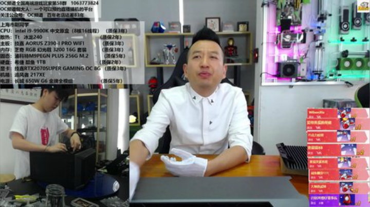 灵魂的快乐才是最高级的快乐！加油 2020-04-13 14点场