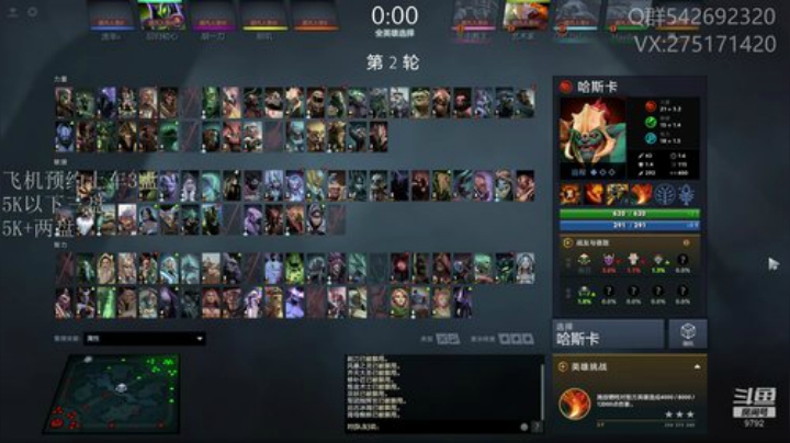 关键词:酬勤！5400-5700 2020-04-13 09点场