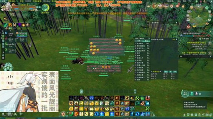 又到了大家喜欢的GF解说时间 2020-04-11 18点场