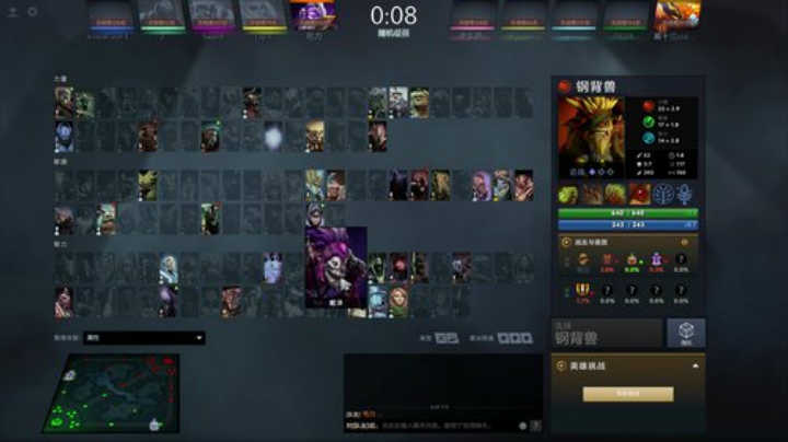 凭实力红的？为什么要绿 2020-04-08 18点场